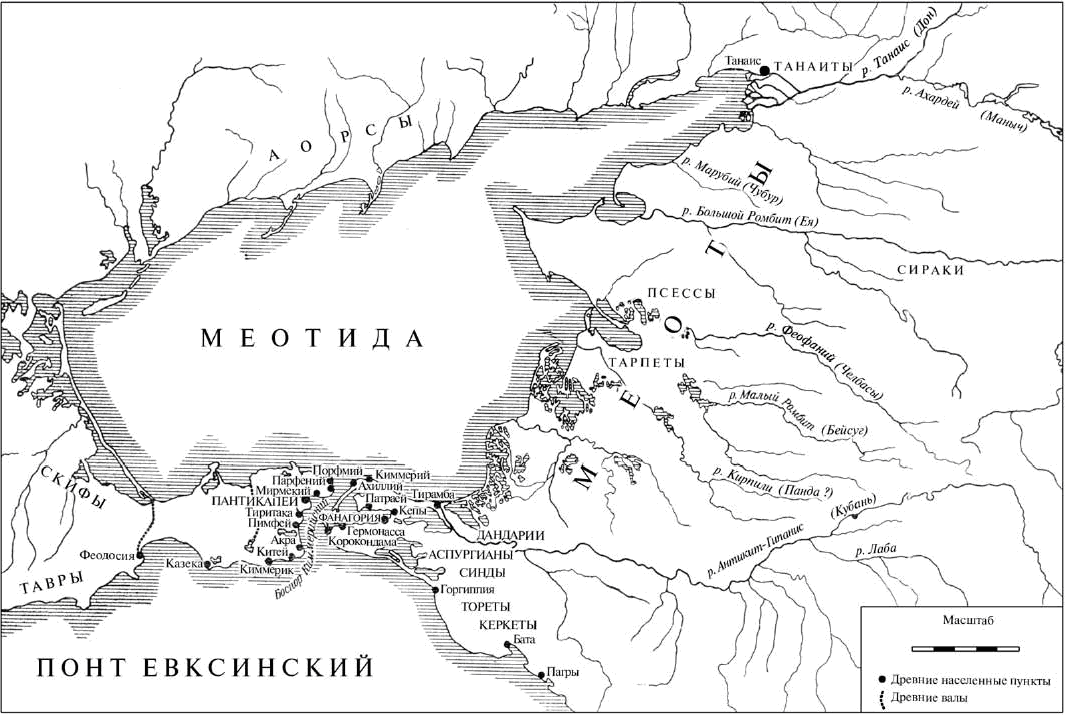 Рис. 68. Боспорское царство в римский период